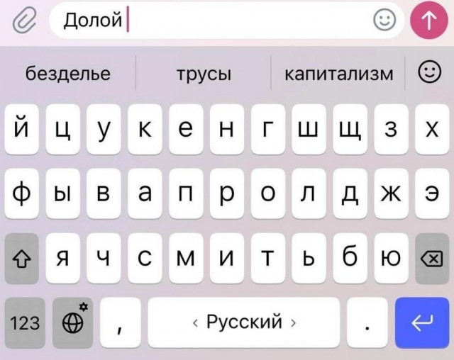 Прикольные и просто красивые картинки 06.12.2024