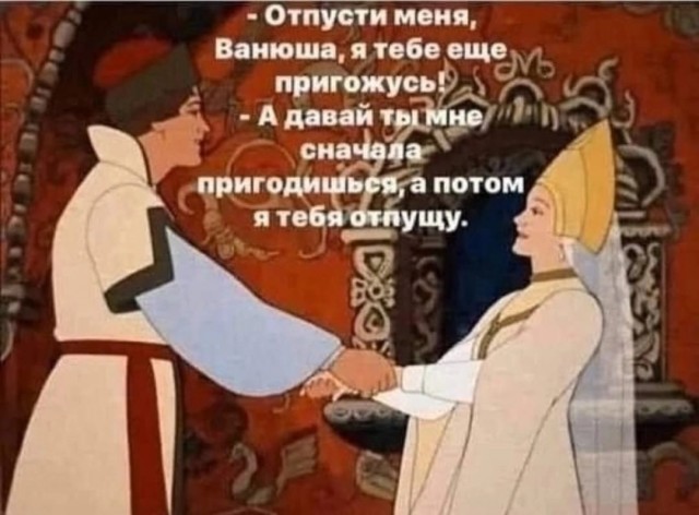 Картинки разные с надписями и без