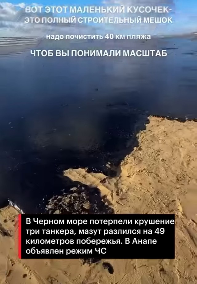 "Электронная запись отсутствует, некоторые врачи принимают раз в неделю, например кардиолог».