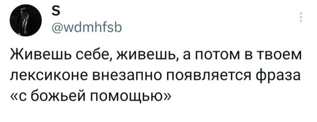 Картинков вам разных.