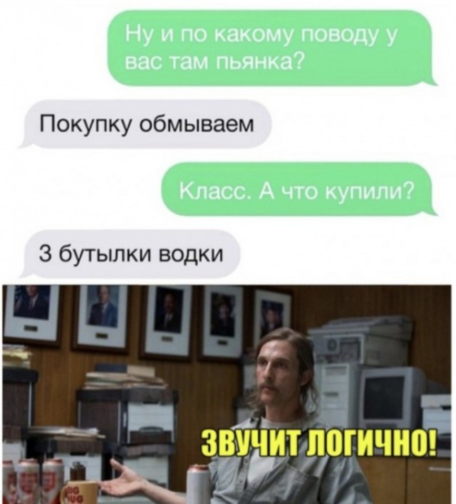 Завалялось тут случайно немного забавных картинок