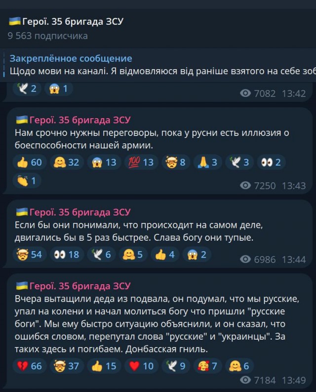 Политтехнолог Петр Милосердов о запасе прочности путинской системы и почему не удался мятеж Пригожина: