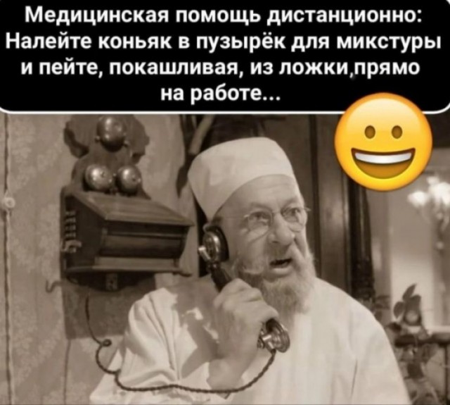 Картинки со стишками депресняшками - 9