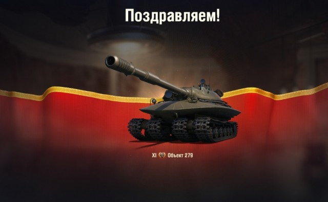 Wargaming 62