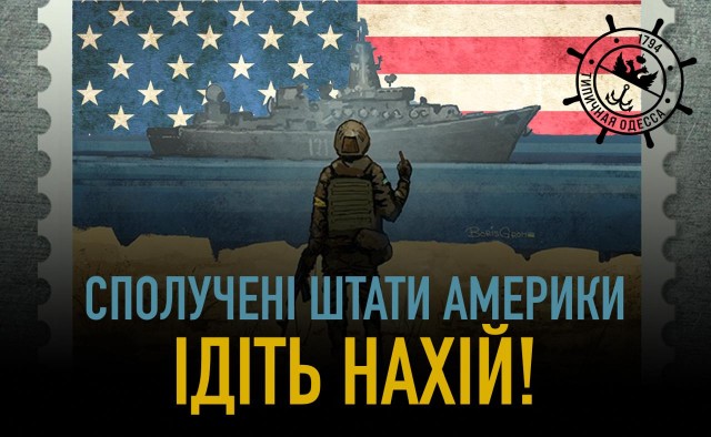 Историческая перепалка: как в мире отреагировали на жесткое противостояние Трампа и Зеленского на встрече в Белом доме