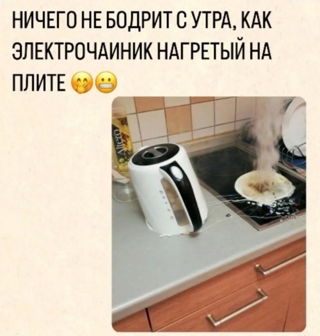 Завалялось тут случайно немного забавных картинок