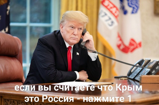 В преддверии переговоров с Путиным