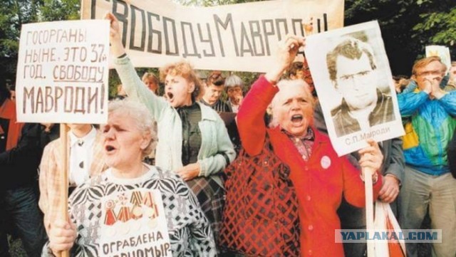Интересные фотографии 1990 -х 27.04.25