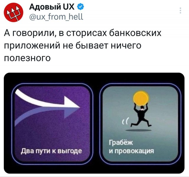 Смешные картинки с надписями и чужой кот