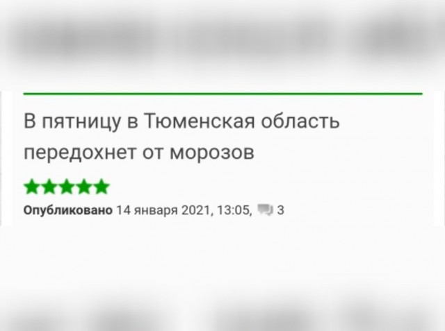 Решил поделиться моей коллекцией боянов