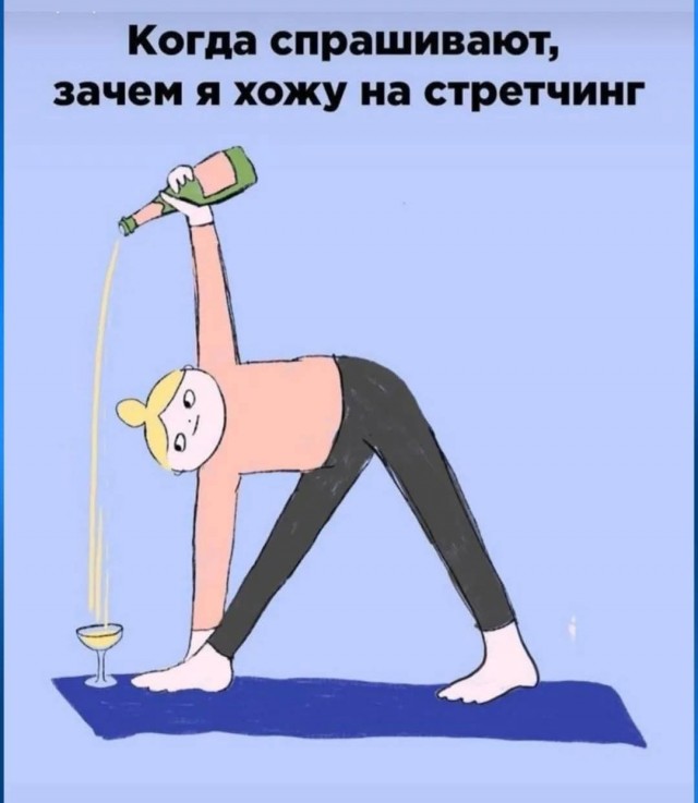 Маленькая пятница 4.06.25