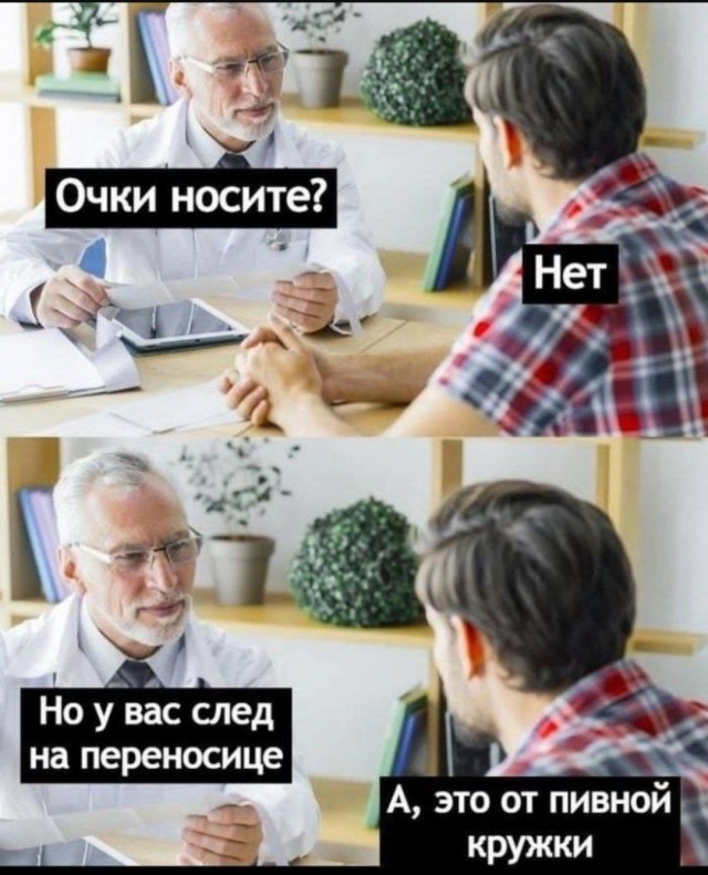 Смешные картинки с надписями и планы на лето 2025