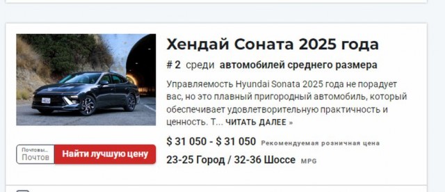 Опубликованы фото новой Lada Vesta Sport: 145 л.с. и китайская 6-ступенчатая «механика». Цена изделия — 2,7 млн. рублей