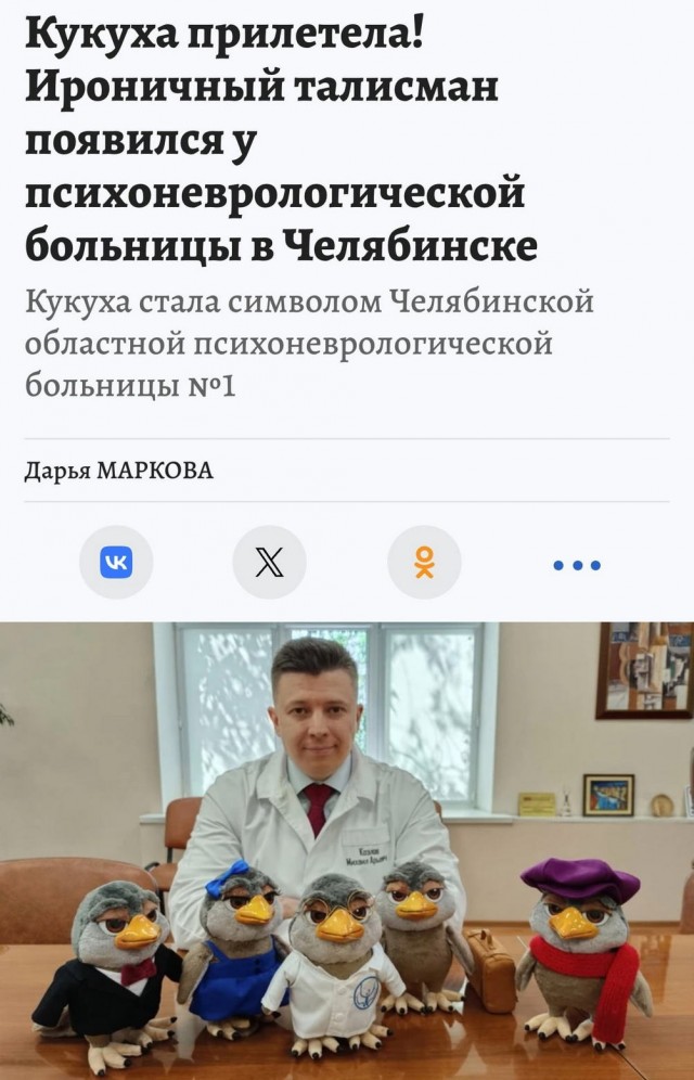 Так себе картинки 13.06.25