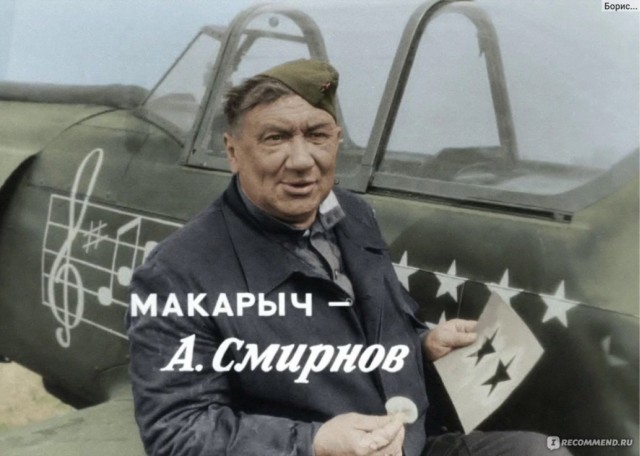 Интересные снимки известных людей 07.07.25