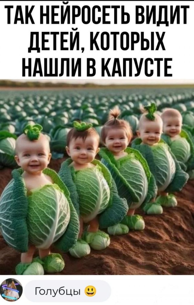 Веселые картинки в пятницу (08.08)