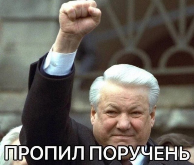 "Дефолта не будет. Твердо и четко."(с) один старый мудрец