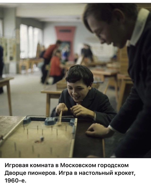 Фотографии из прошлого нашей страны – 115