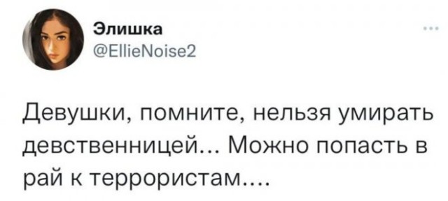 Веселые картинки в пятницу (22.08)