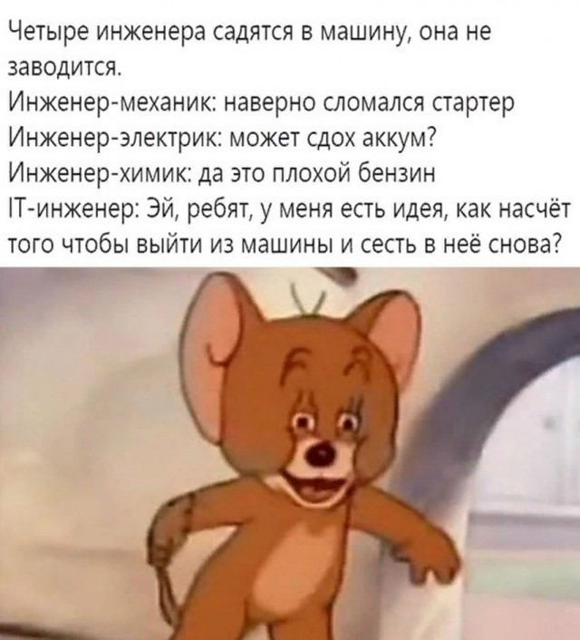Немного картинкафф для настроения (баяны-перебаяны)
