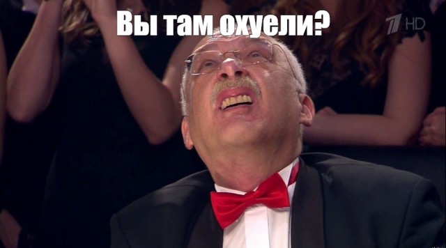 4 сентября свой 50-летний юбилей отмечает интеллектуальная телеигра «Что? Где? Когда?»