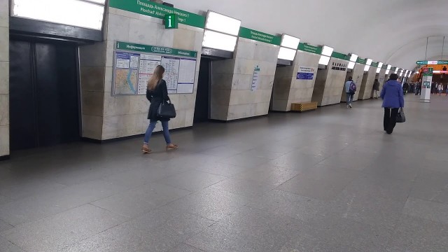 Безопасность