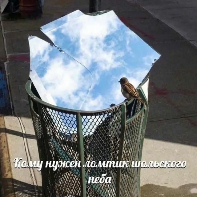 Картинки Понедельника