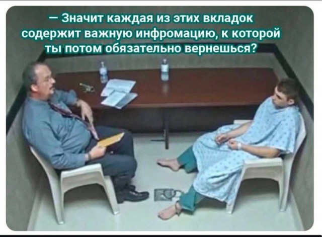 Картинки для деградации 62 (разной степени свежести)