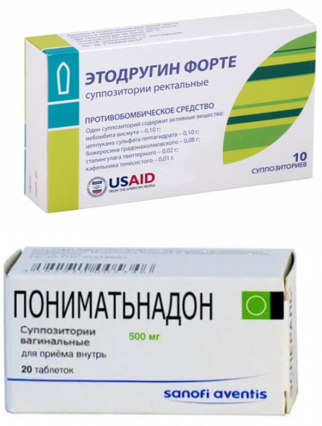 Ну что? Весь мир в труху?