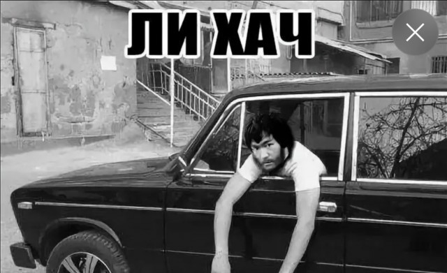 Просвистела пуля у виска...