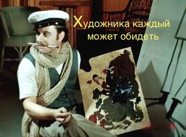 Российские циркачи обиделись на слово "циркачи" — считают, это унижает их профессию