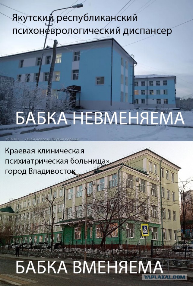 Квартира по "методу Долиной": практика меняется