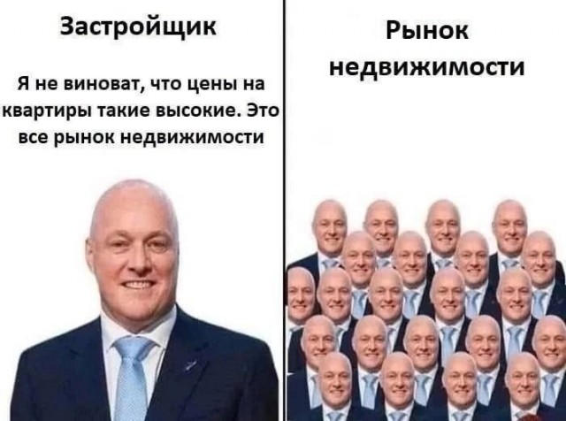 Нуштош. Проблема высасывания глаз у стрекоз (s5e1)