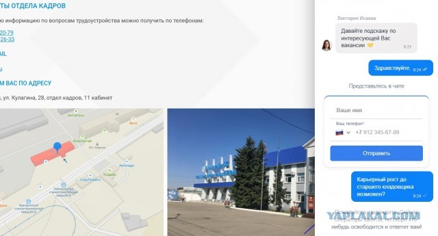 100 тысяч рублей говорите средняя зарплата