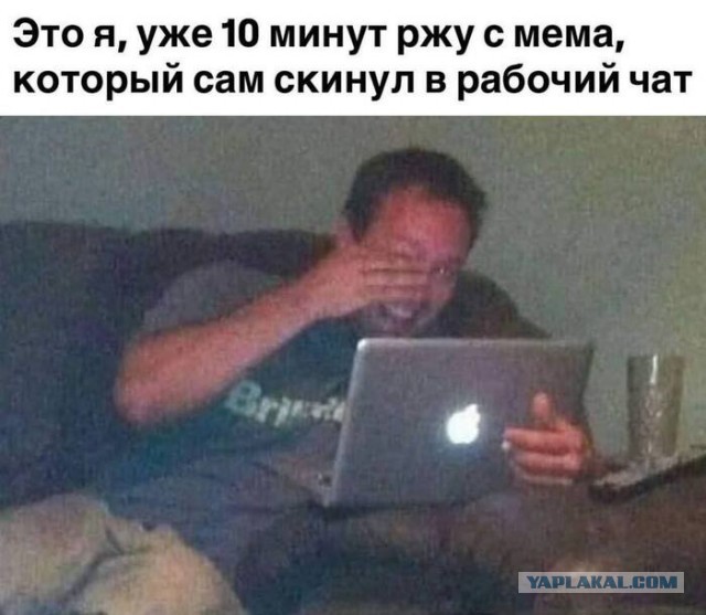 Картинки для деградации 91 (разной степени свежести)