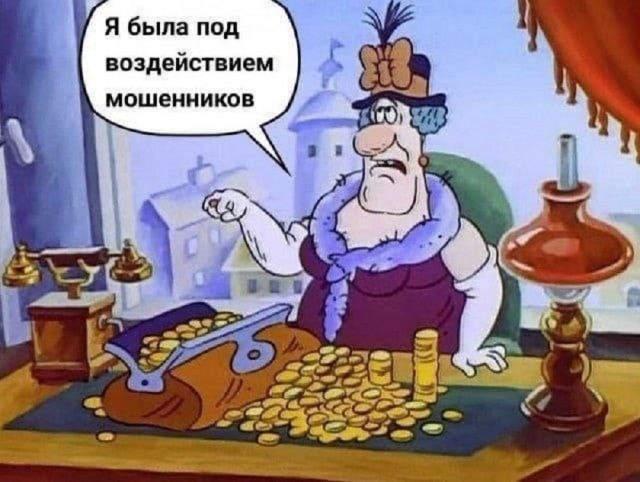 Так себе картинки 04.12.25