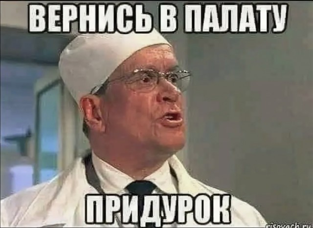 Мужчина с травматом напал на садоводов, представляясь очень большим начальником