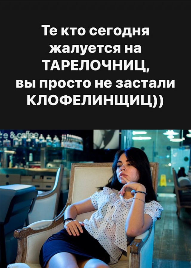 Картиночки, баянчики 06 января