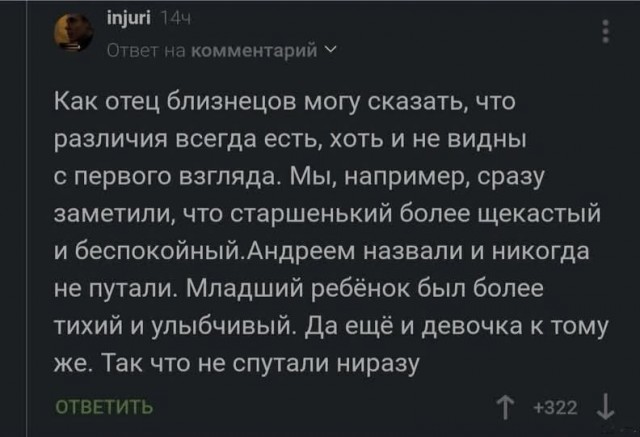 Среды картинки