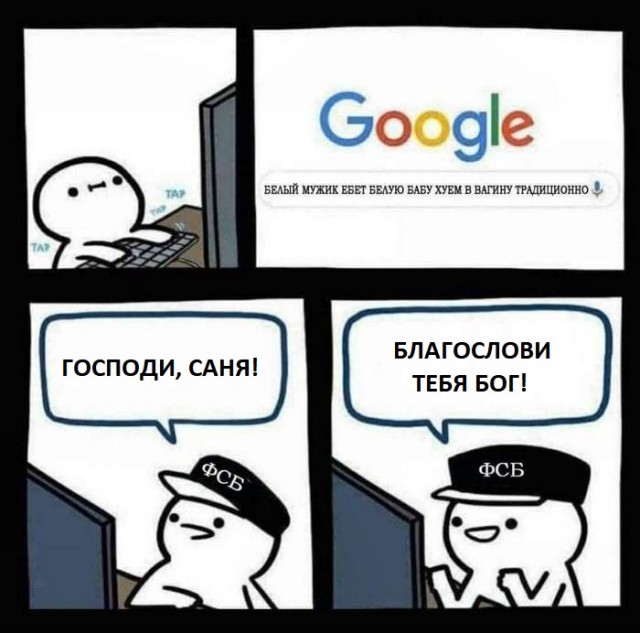 Немного баянчиков на вечер