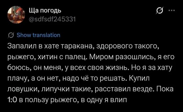 Отборные баяны 10-летней выдержки - ONLY US vol.2
