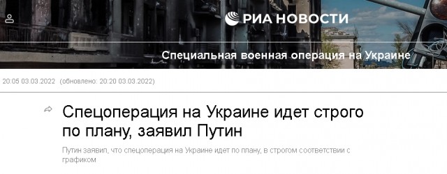 Власти Белгорода начали принимать заявки на эвакуацию жителей в другие регионы
