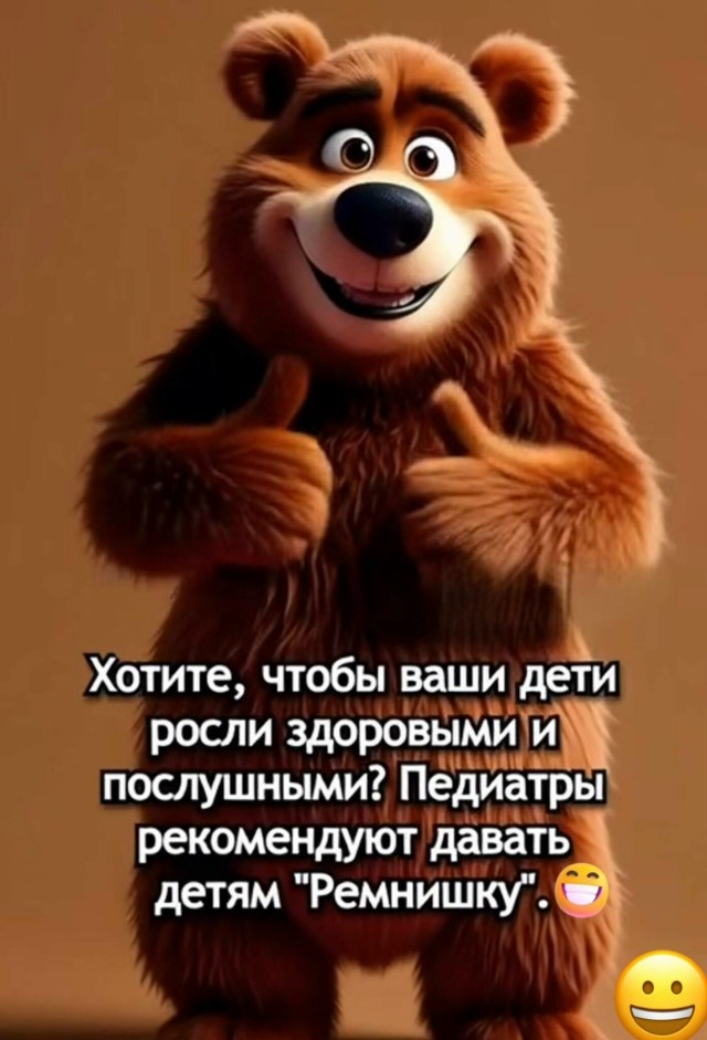 Так себе картинки 10.02.26