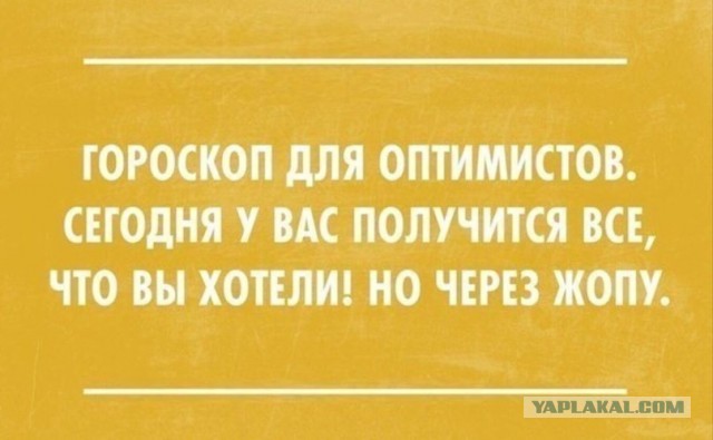 Воскресные картинки