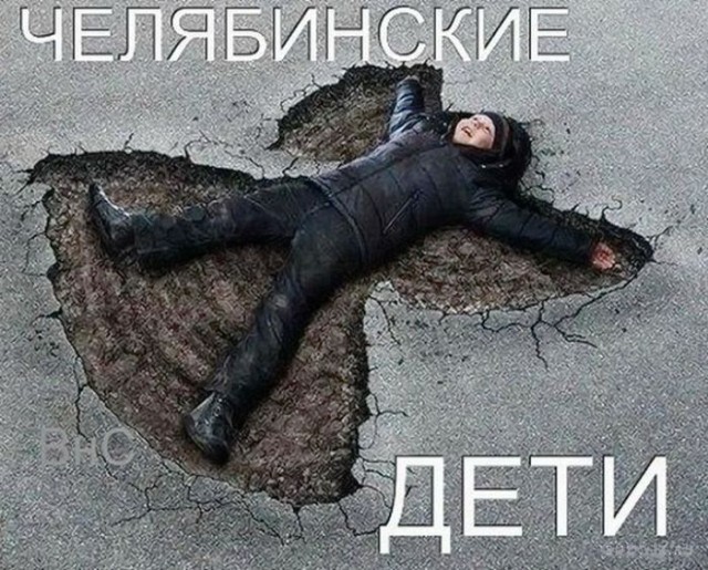 Картинки для деградации 160 (разной степени свежести)