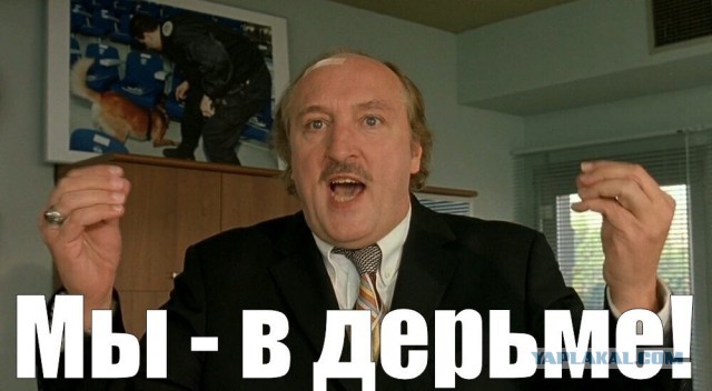Промышленность вернулась в 90-е