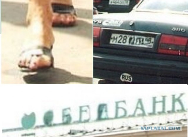 Девчата из 90-х и 00-х