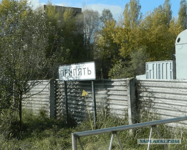 26.04.1986-26.04.2026