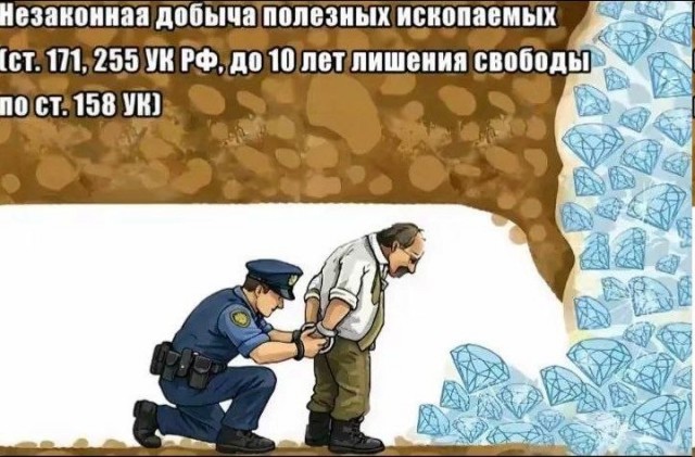 Всякой Хни вам в ленту, дорогие деграданты