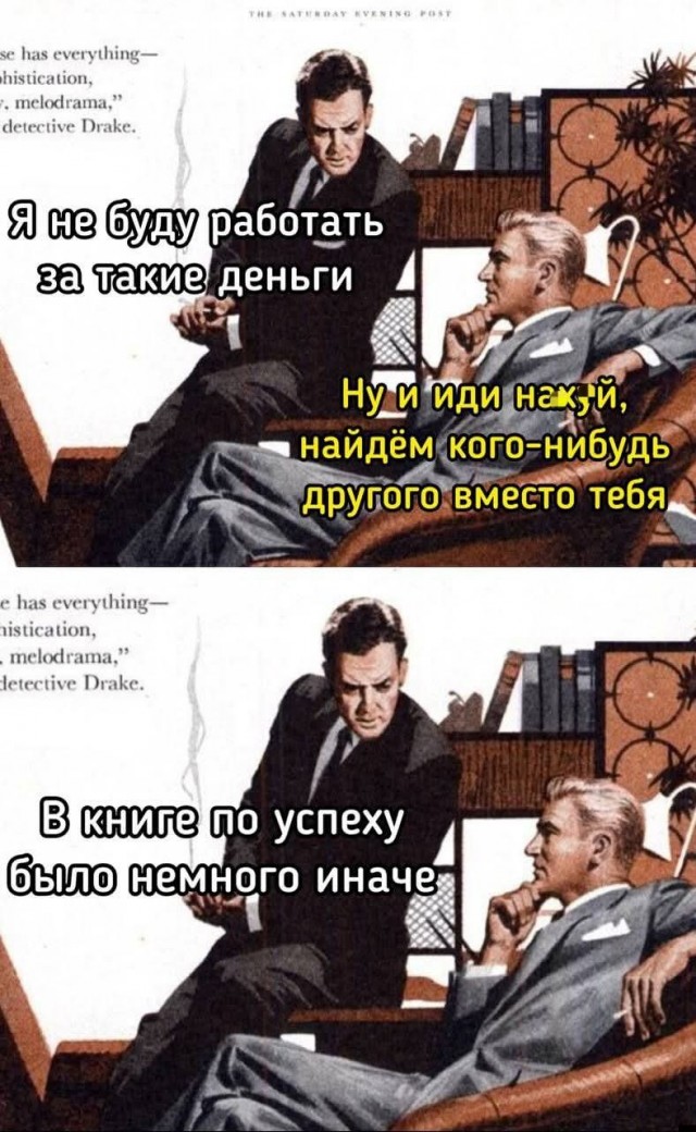 Картинки для деградации 194 (разной степени свежести)